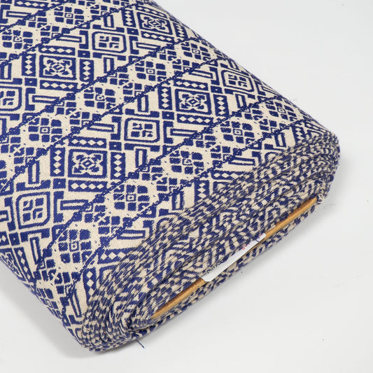 Blue & White Geometric Cotton Blend Jacquard Fabric - 44" (112 cm)